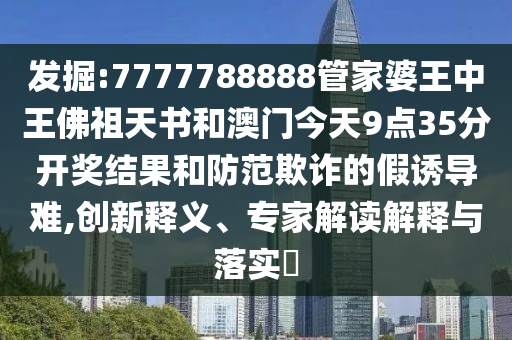 tangchengying