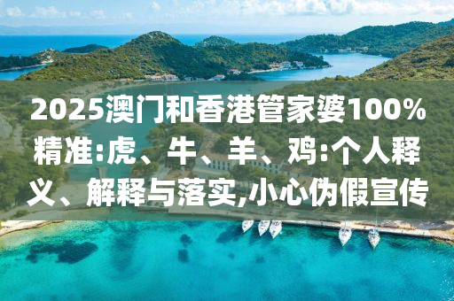 2025年8月9日