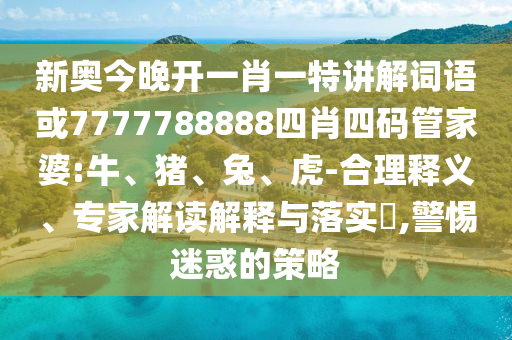 建筑工程機械